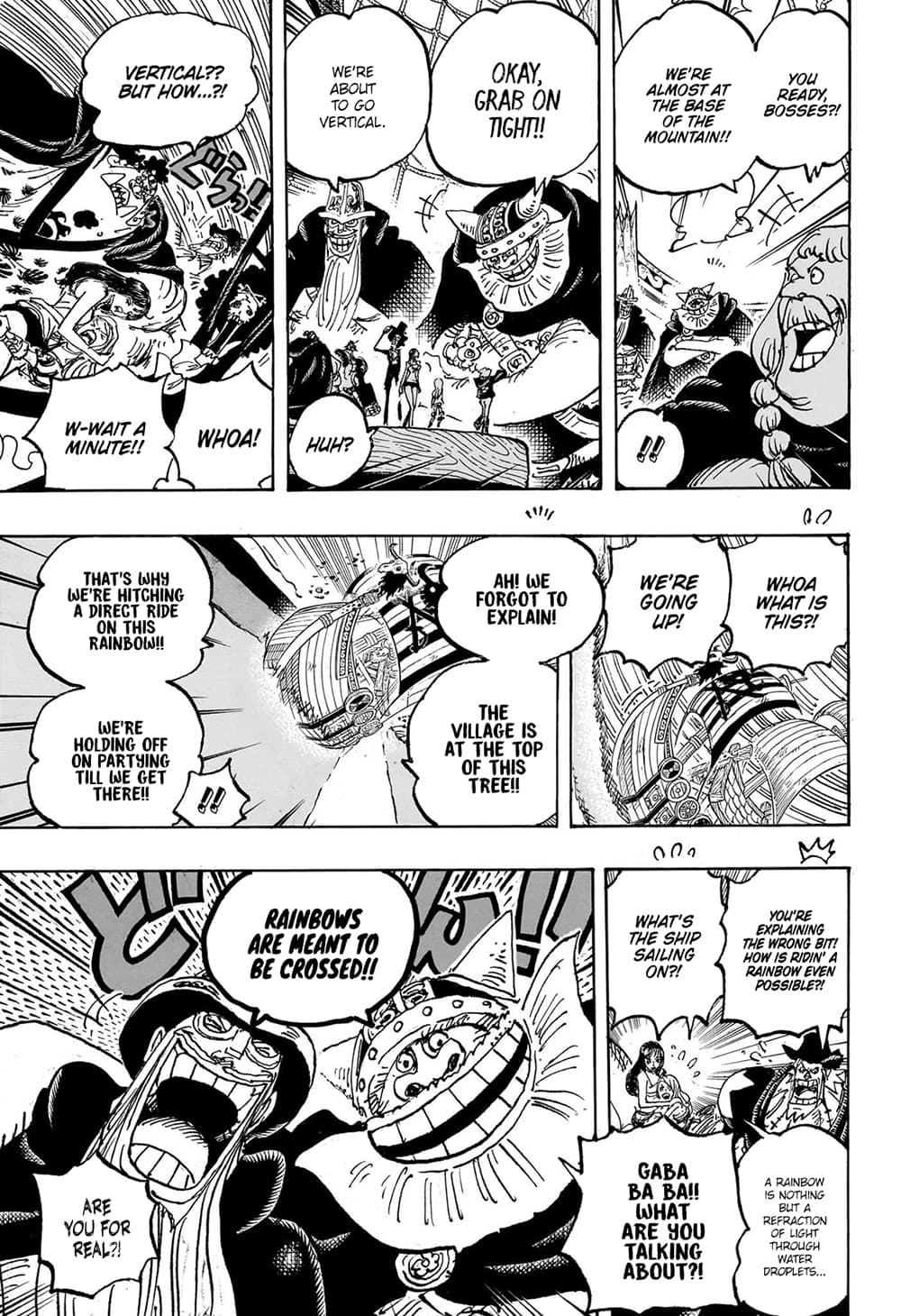 Chapter 1132 Page 5