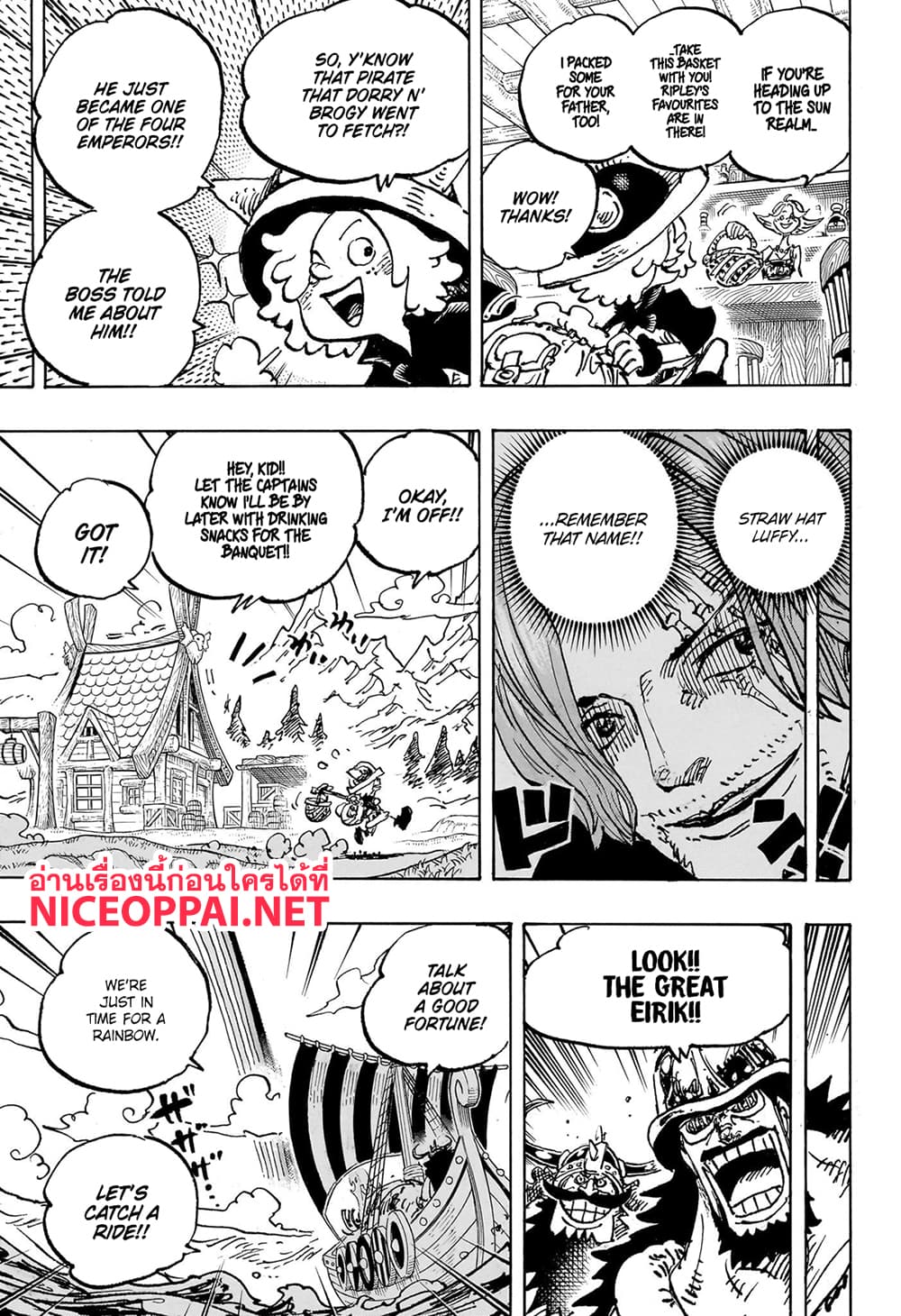 Chapter 1132 Page 3