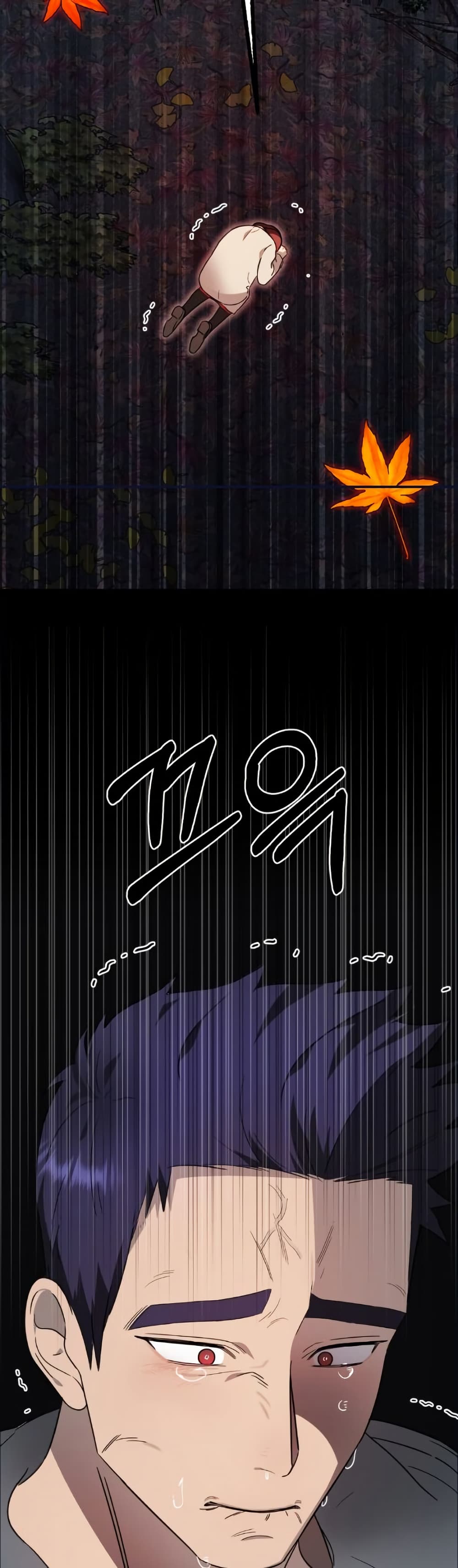 Chapter 8 Page 44