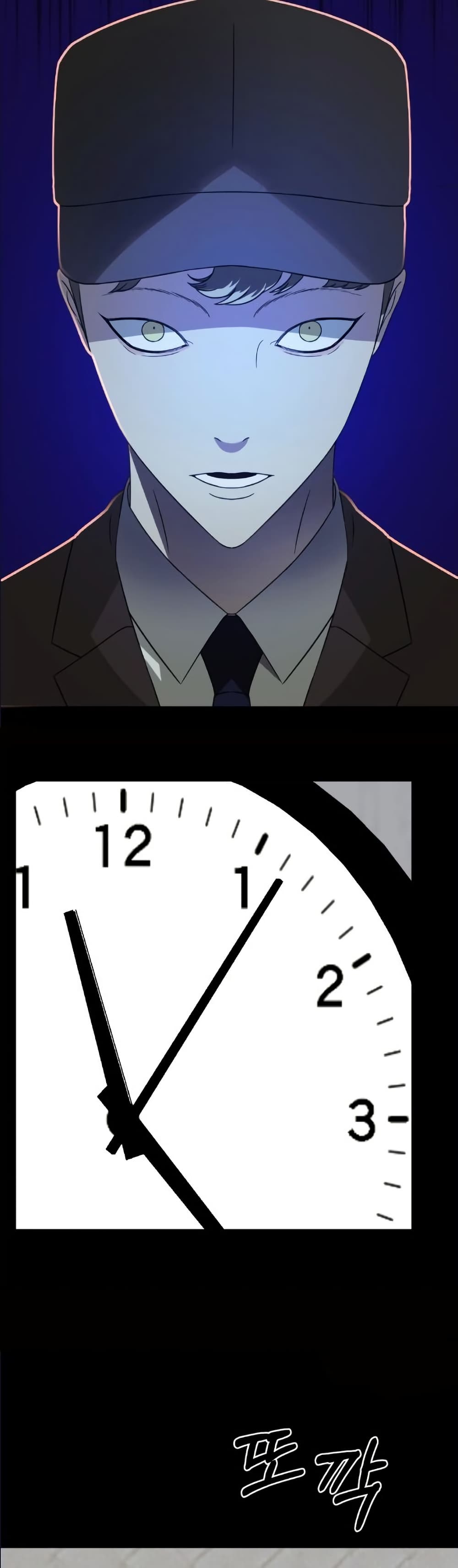 Chapter 8 Page 18
