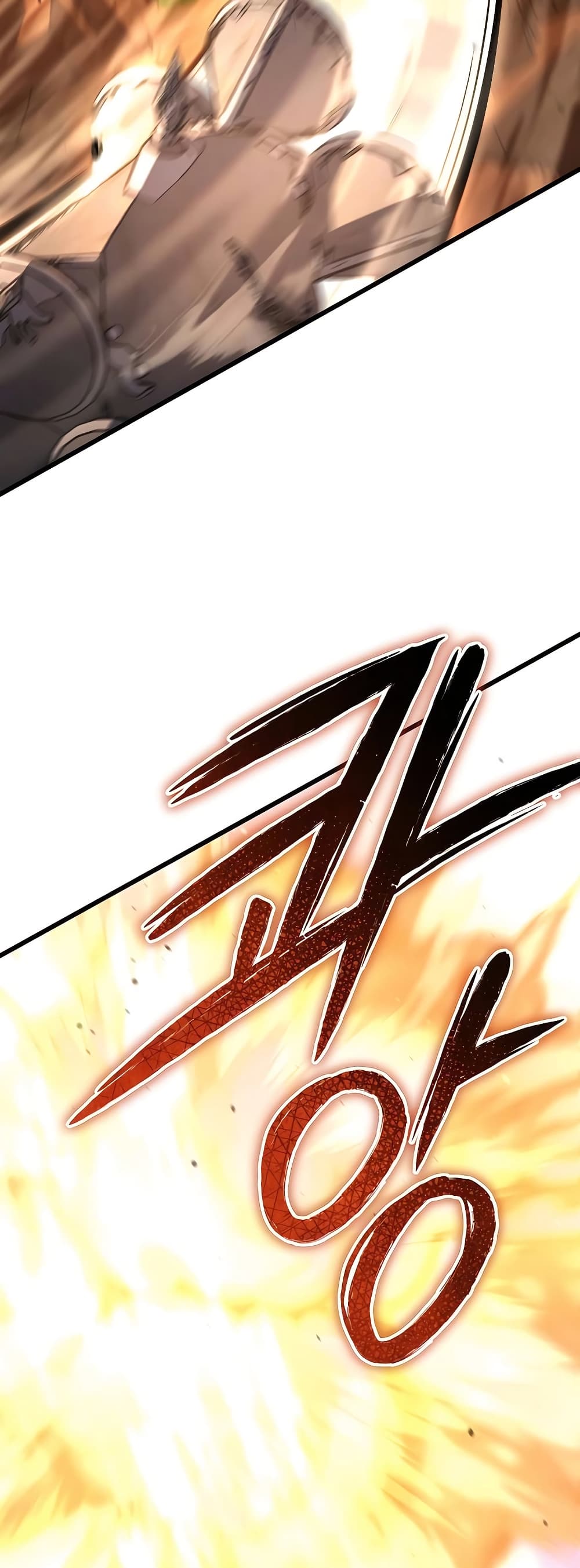 Chapter 92 Page 53