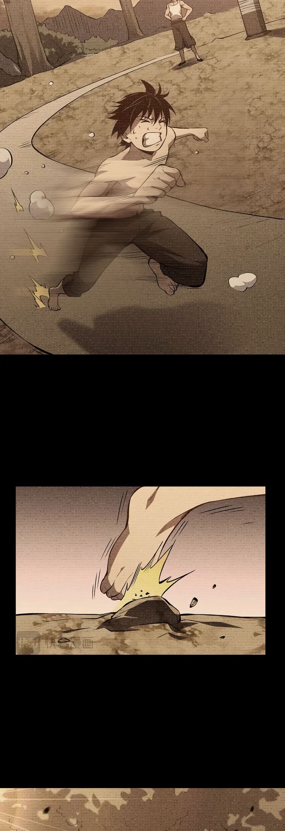 Chapter 1 Page 42