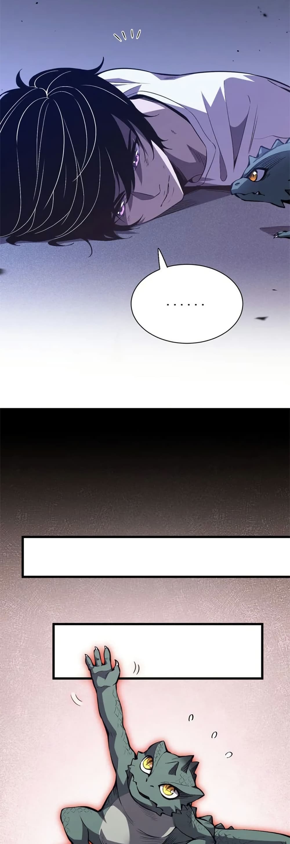 Chapter 1 Page 25