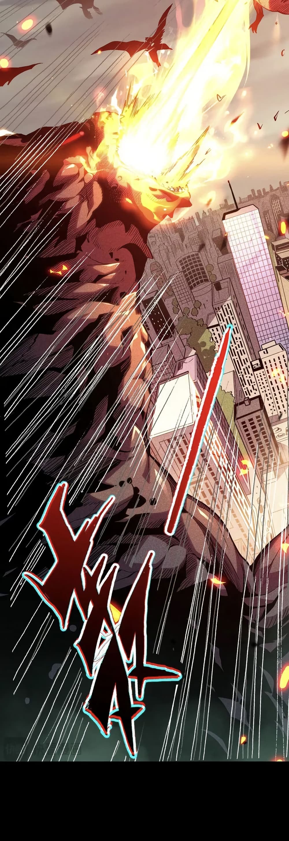 Chapter 1 Page 6