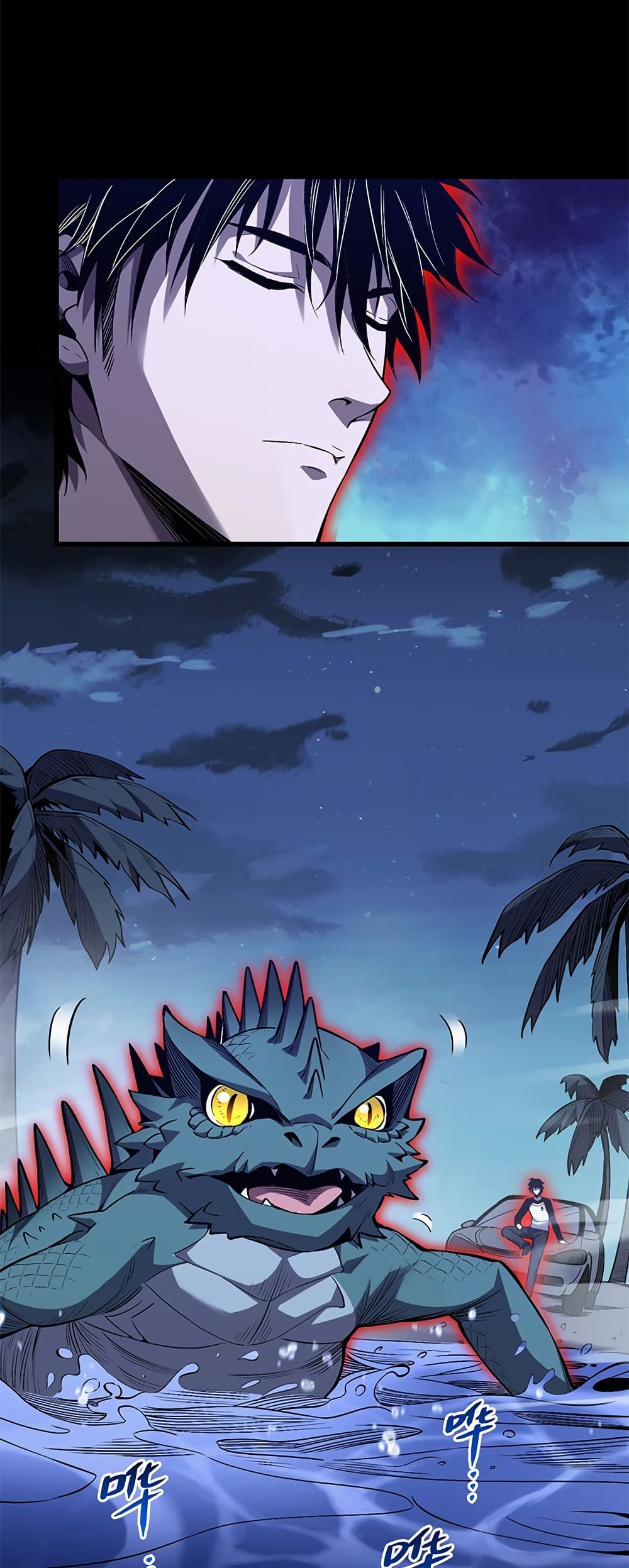 Chapter 3 Page 7
