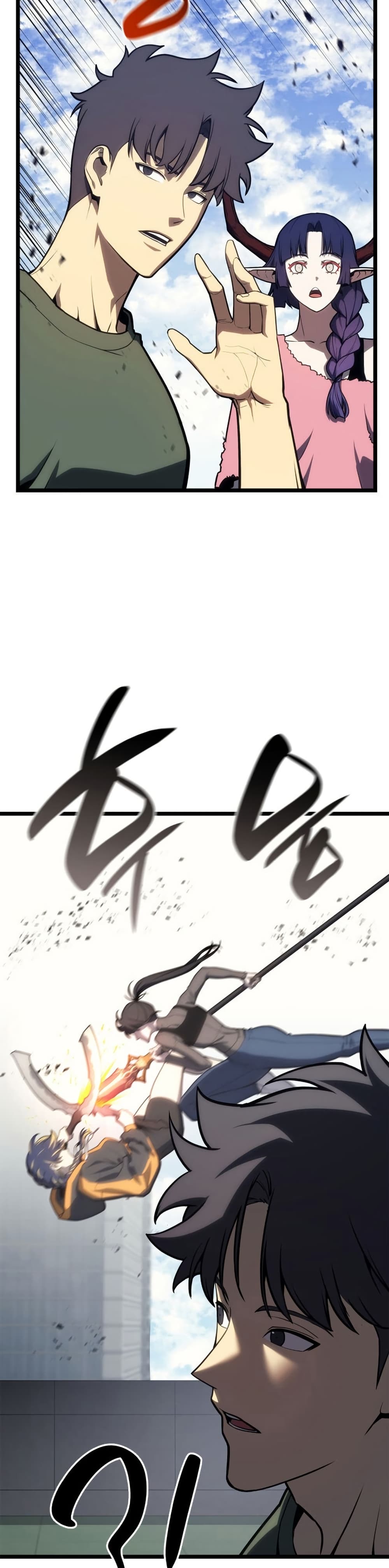 Chapter 103 Page 3