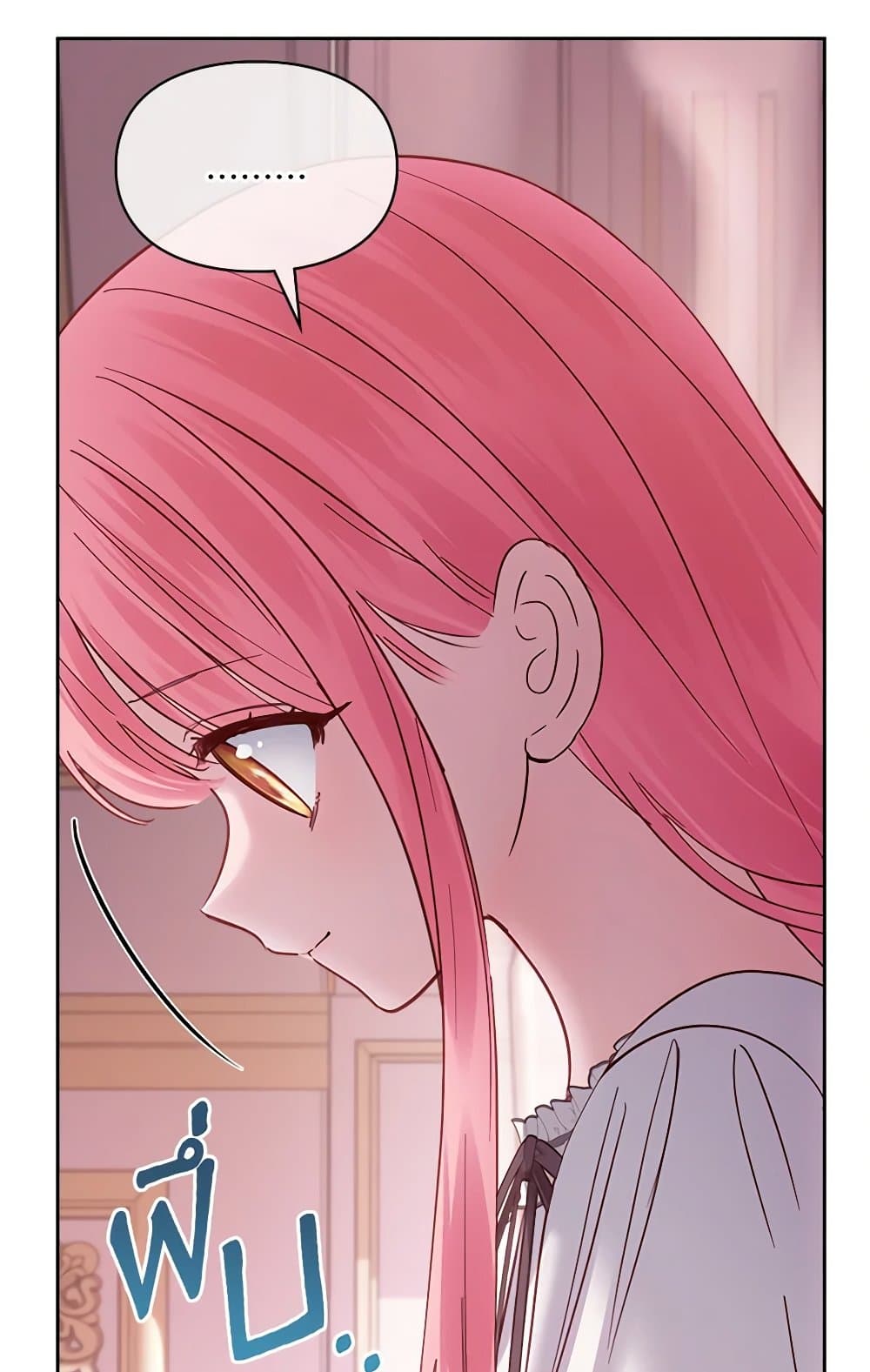 Chapter 43 Page 80
