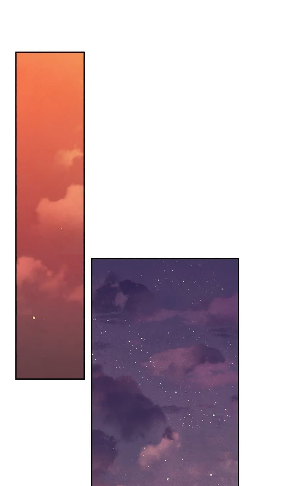 Chapter 43 Page 71