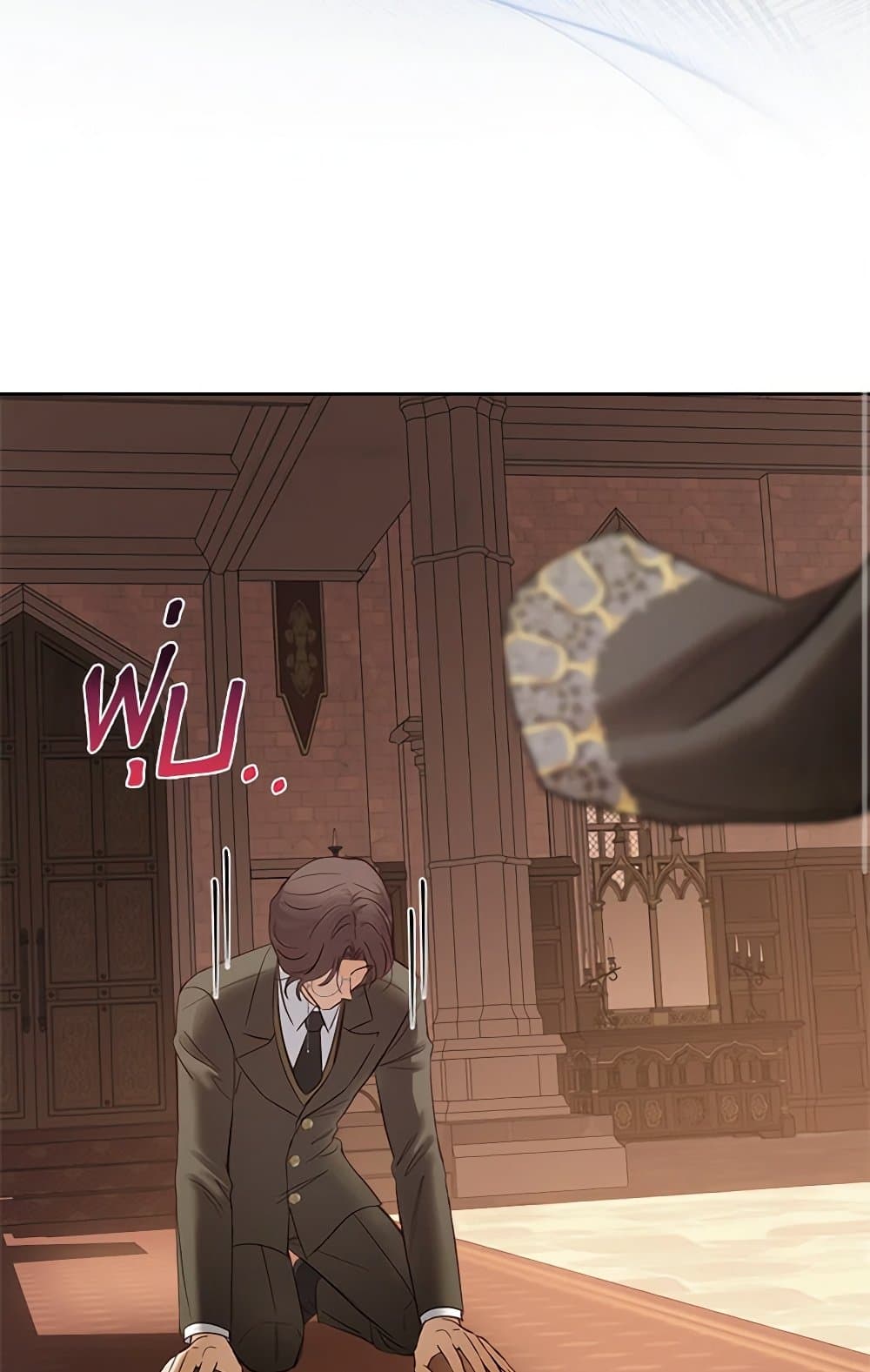 Chapter 43 Page 68