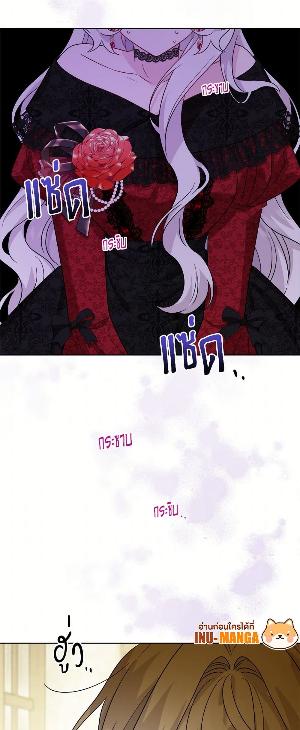 Chapter 48 Page 40