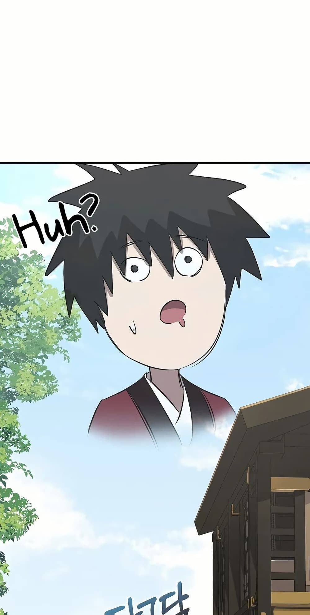 Chapter 16 Page 57