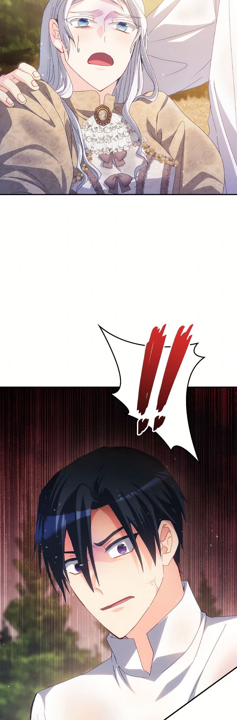Chapter 58 Page 13