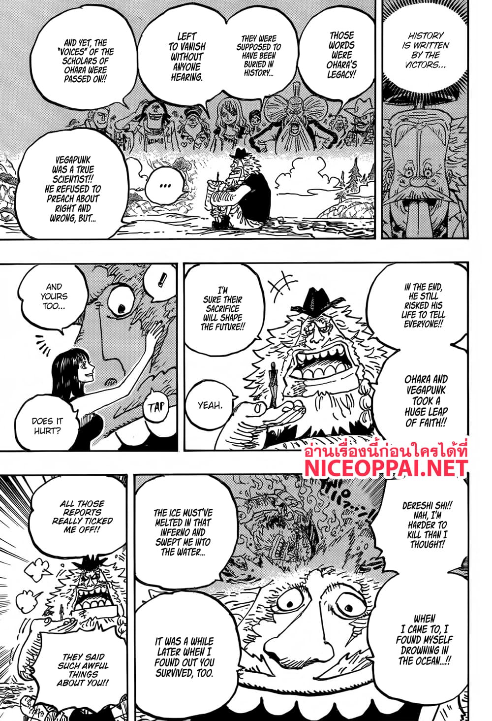 Chapter 1133 Page 13