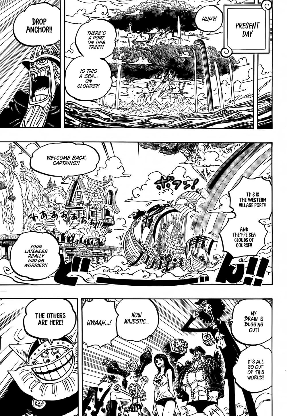 Chapter 1133 Page 5