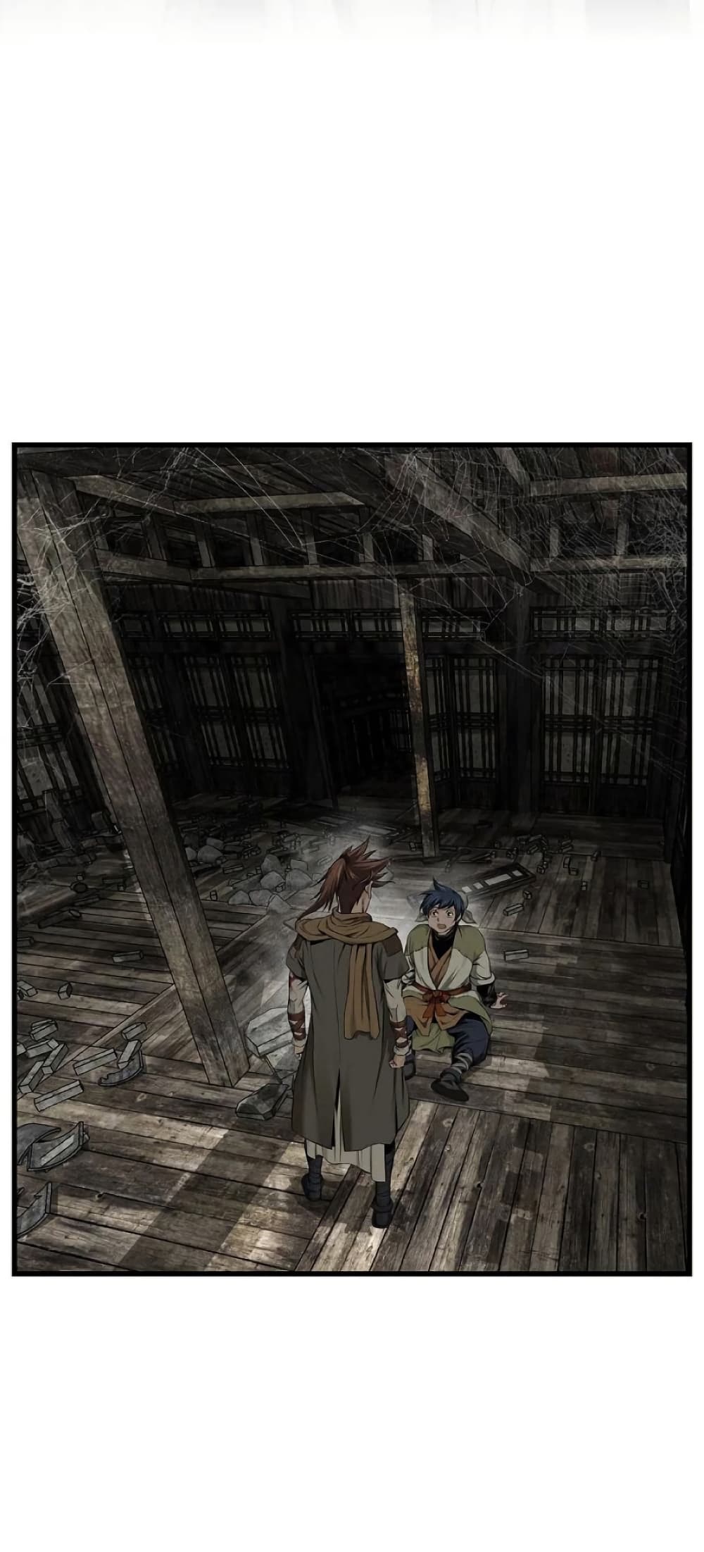 Chapter 26 Page 3