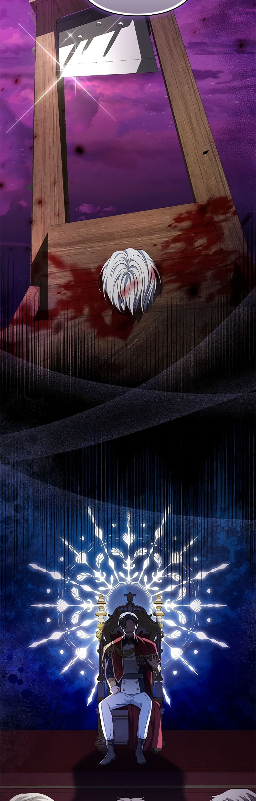 Chapter 86 Page 14