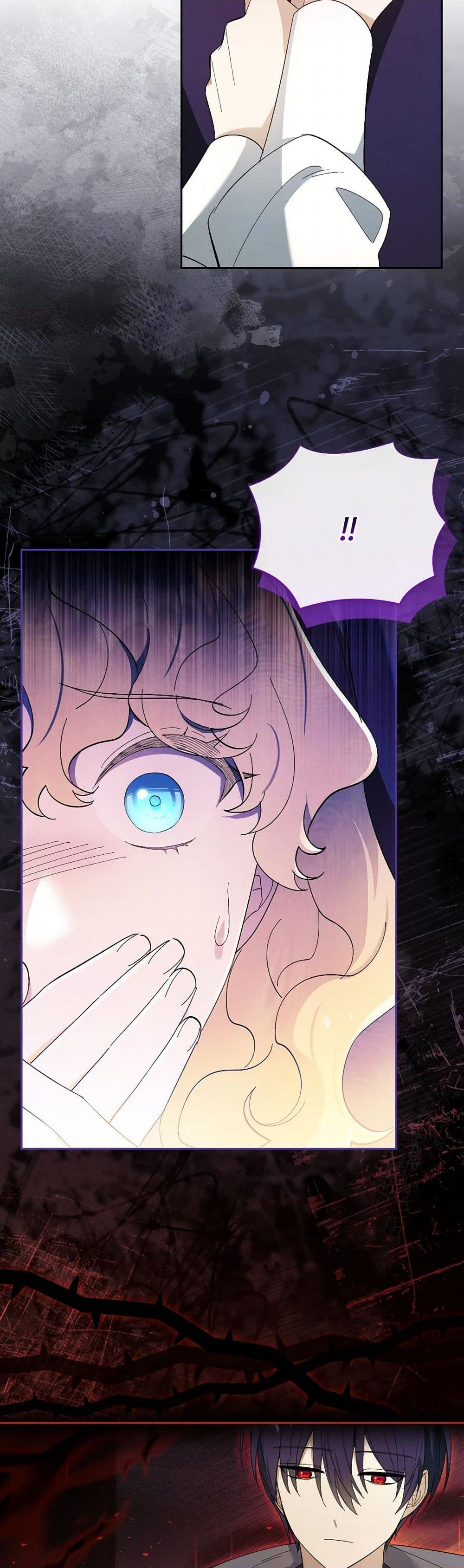 Chapter 62 Page 17
