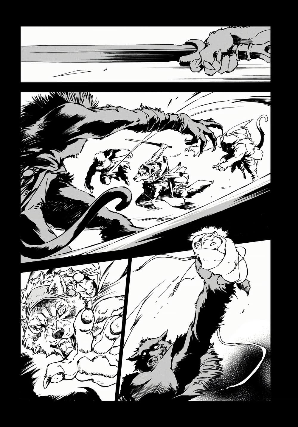 Chapter 1 Page 38