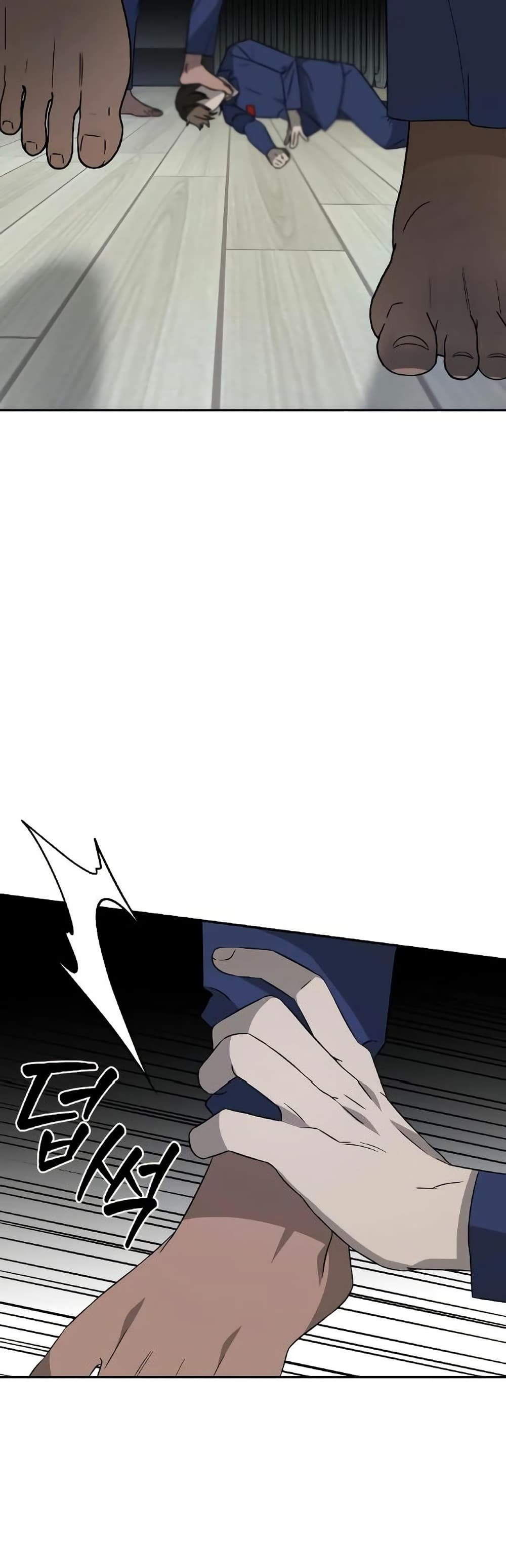 Chapter 10 Page 52