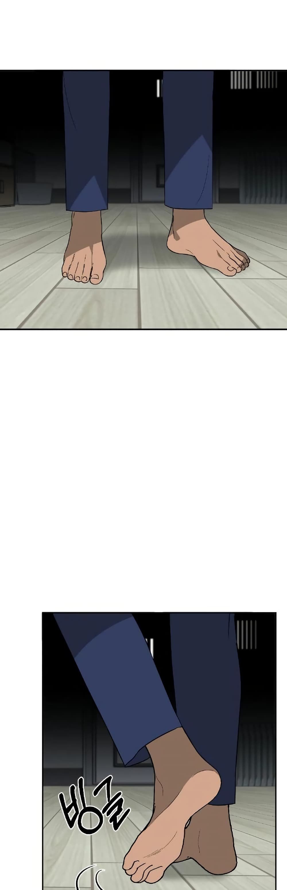 Chapter 10 Page 41