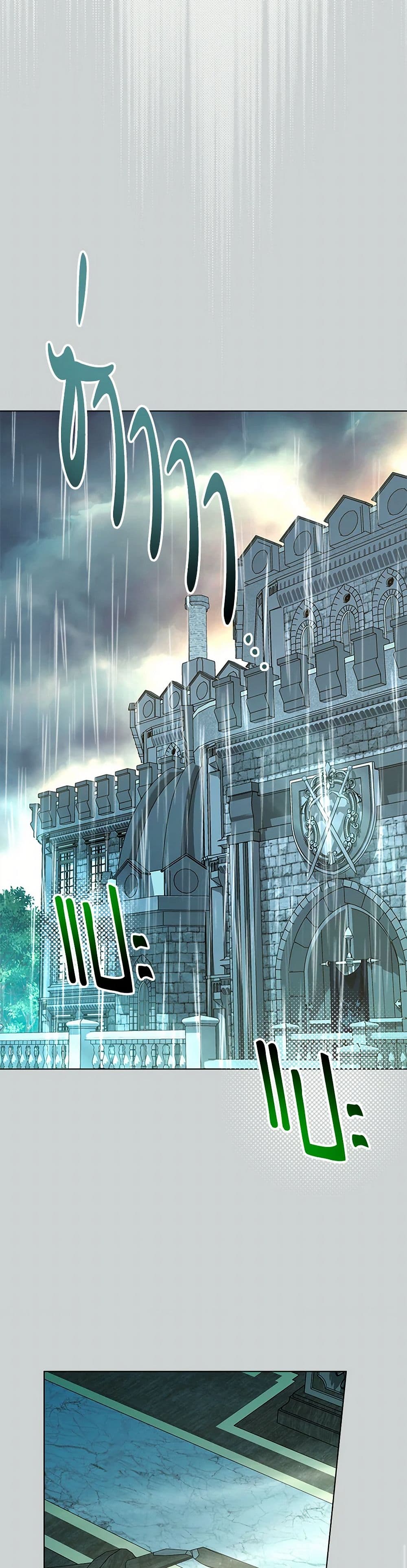 Chapter 67 Page 46
