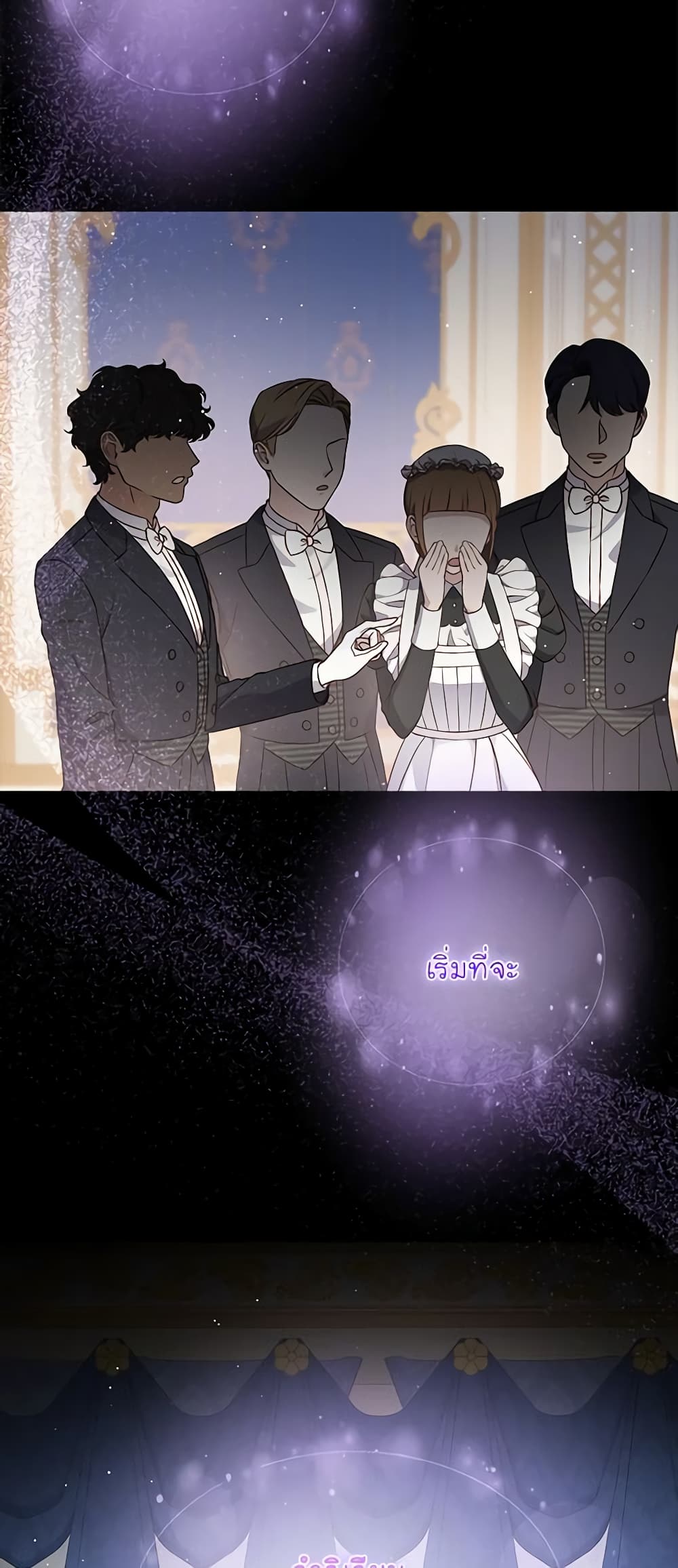Chapter 44 Page 11