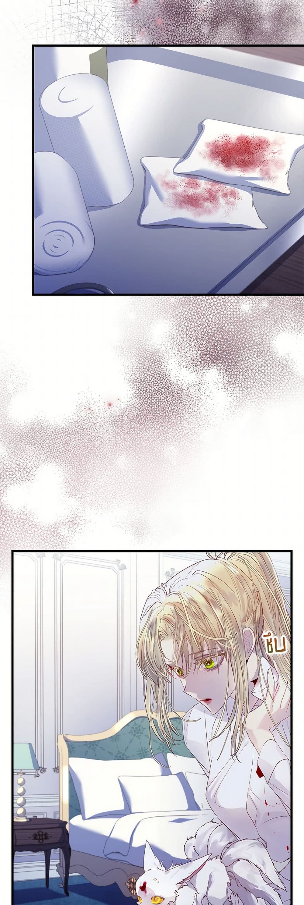 Chapter 5 Page 19