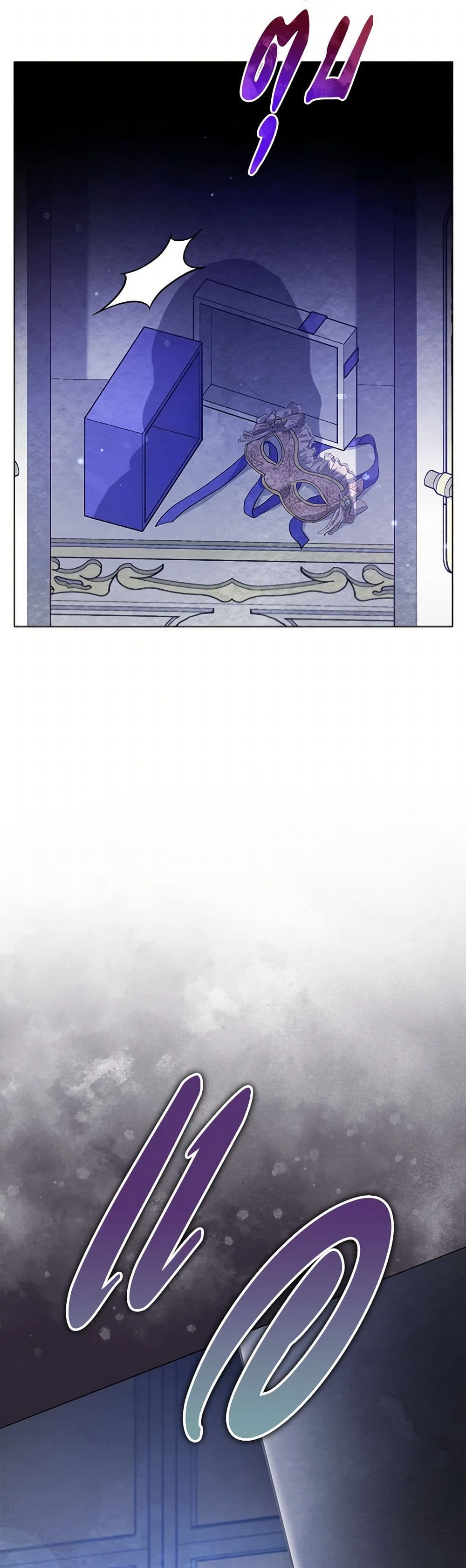 Chapter 9 Page 49