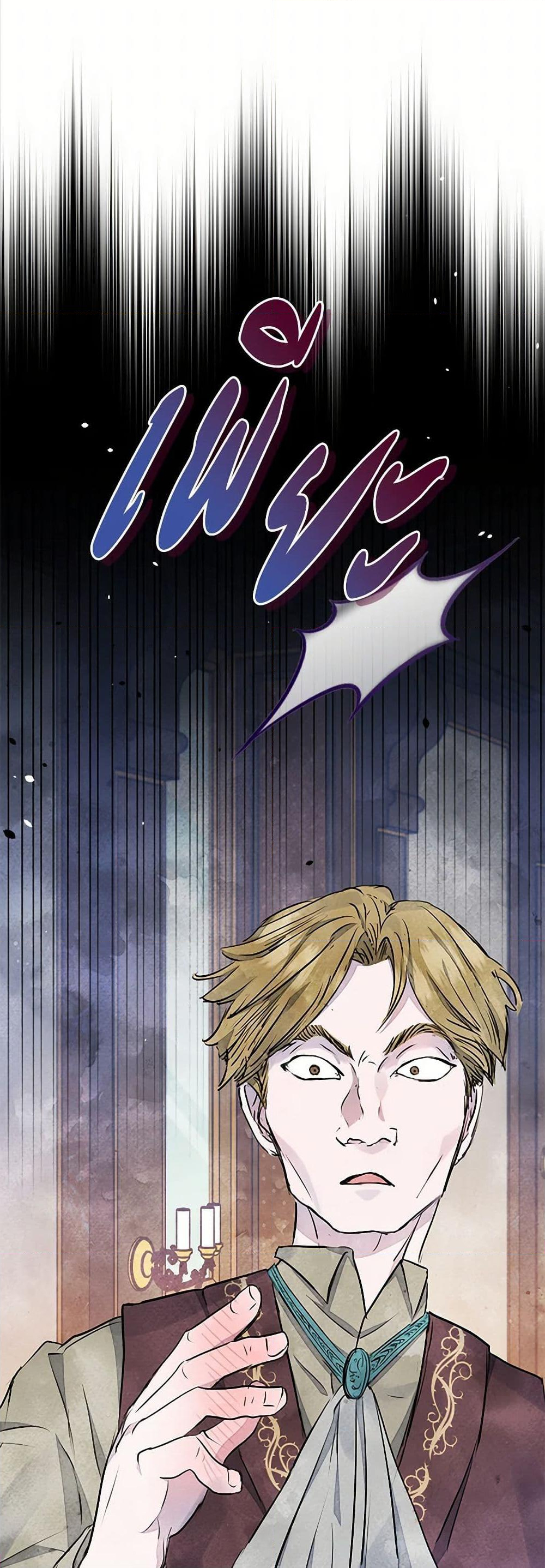 Chapter 3 Page 13