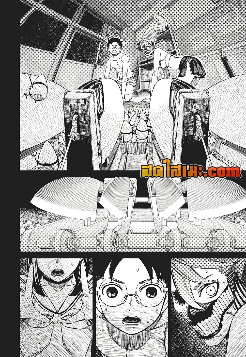 Chapter 172 Page 16