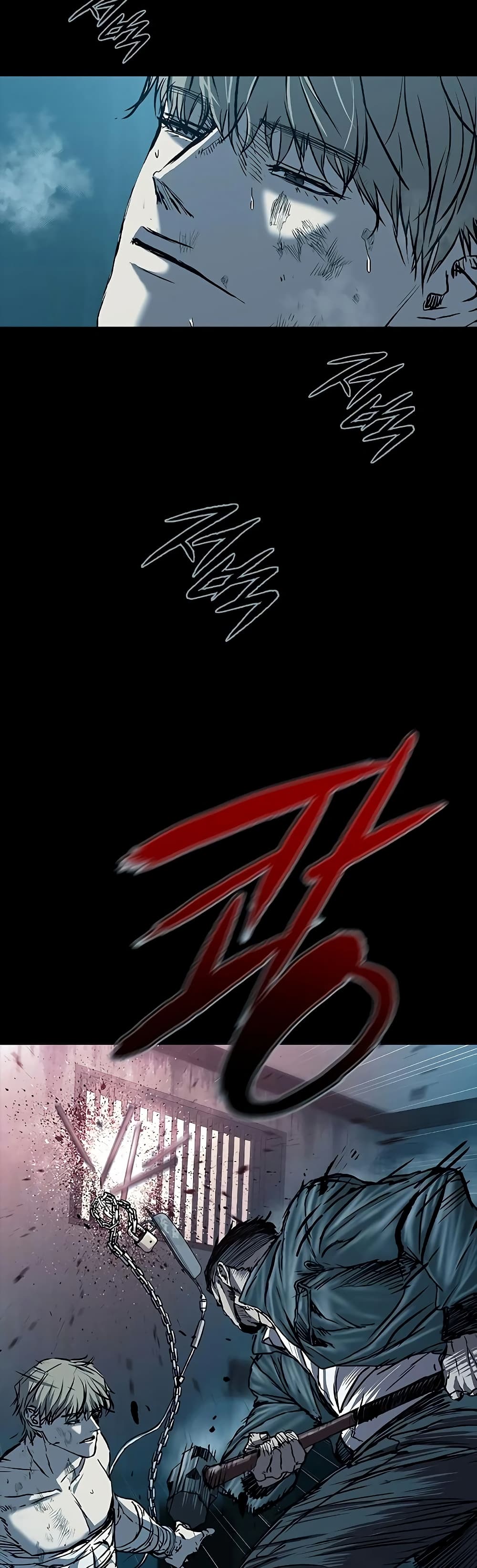 Chapter 74 Page 56