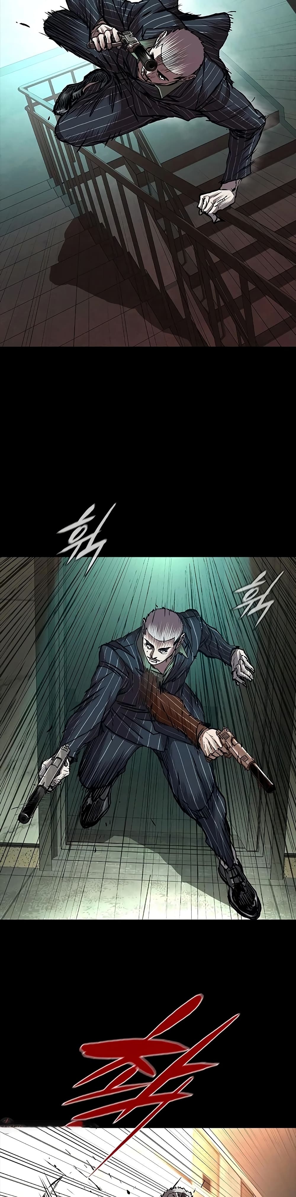 Chapter 75 Page 37