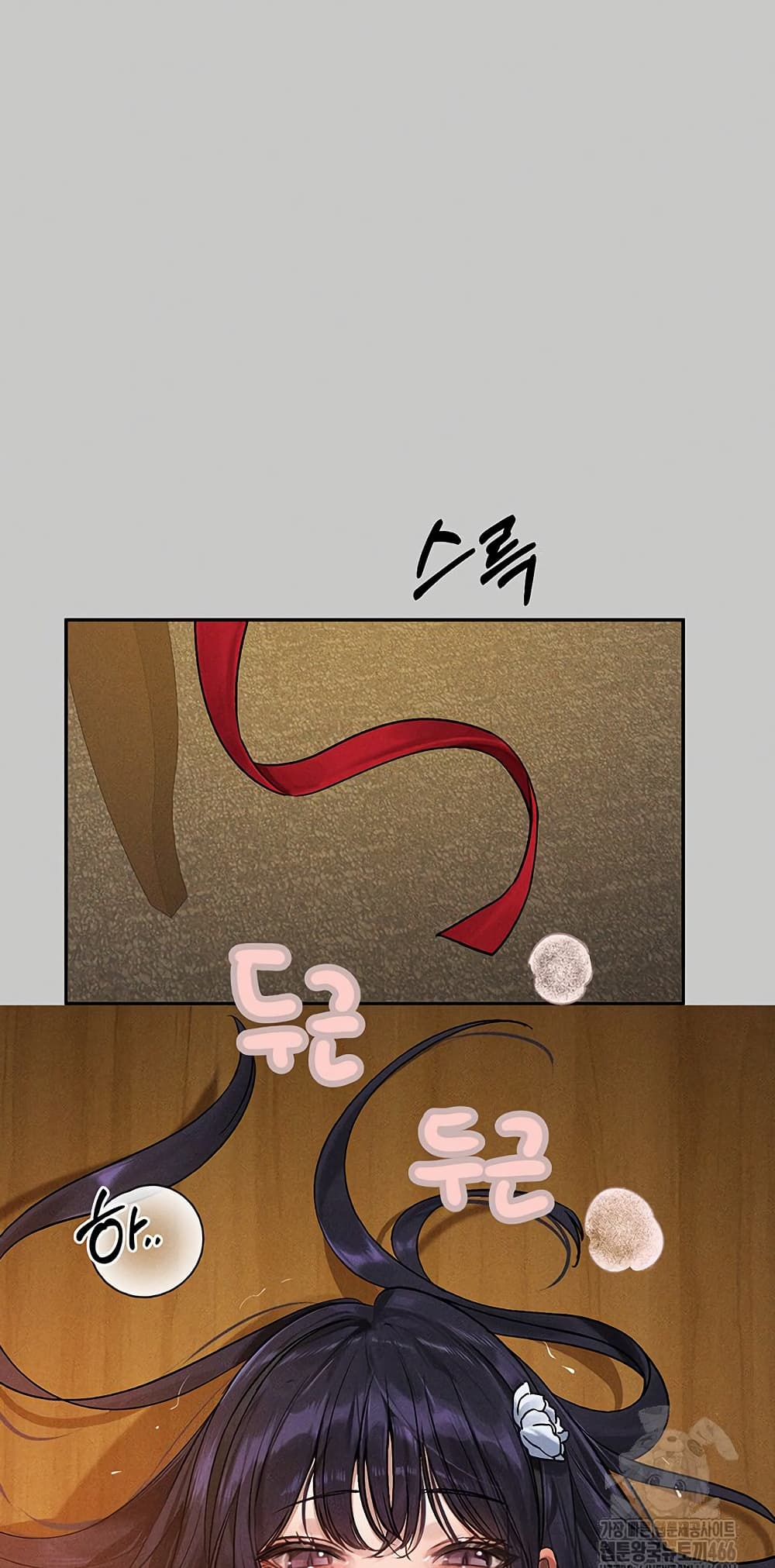 Chapter 144 Page 19