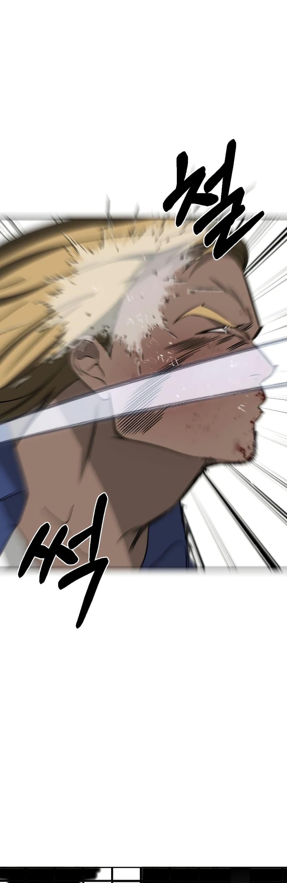Chapter 13 Page 6
