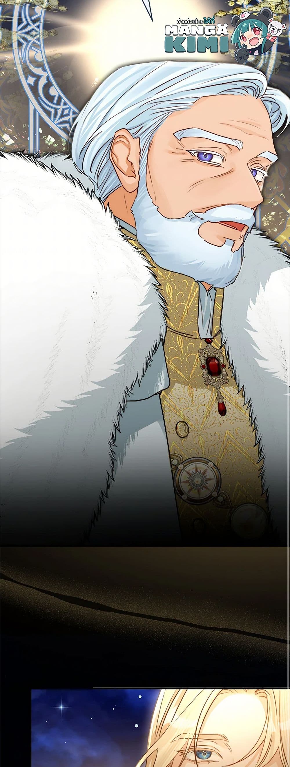 Chapter 67 Page 9