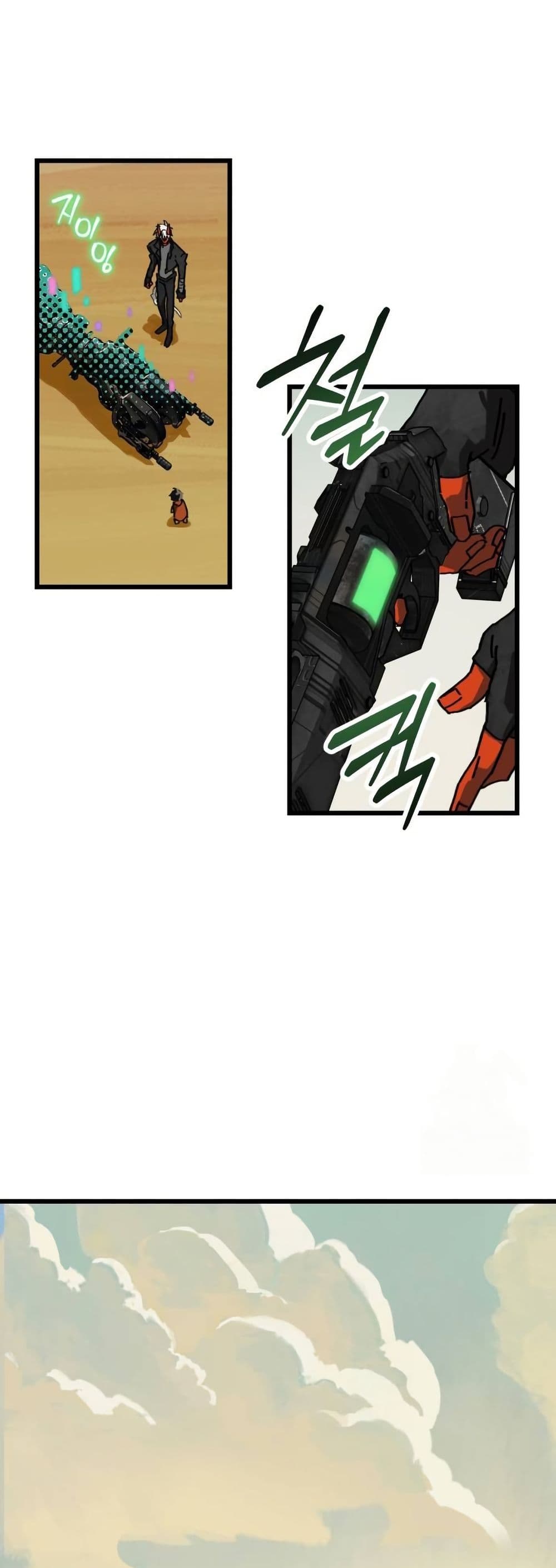 Chapter 4 Page 20