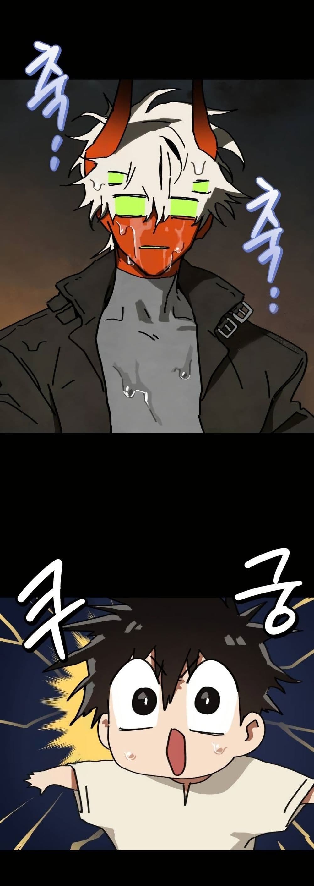 Chapter 4 Page 8