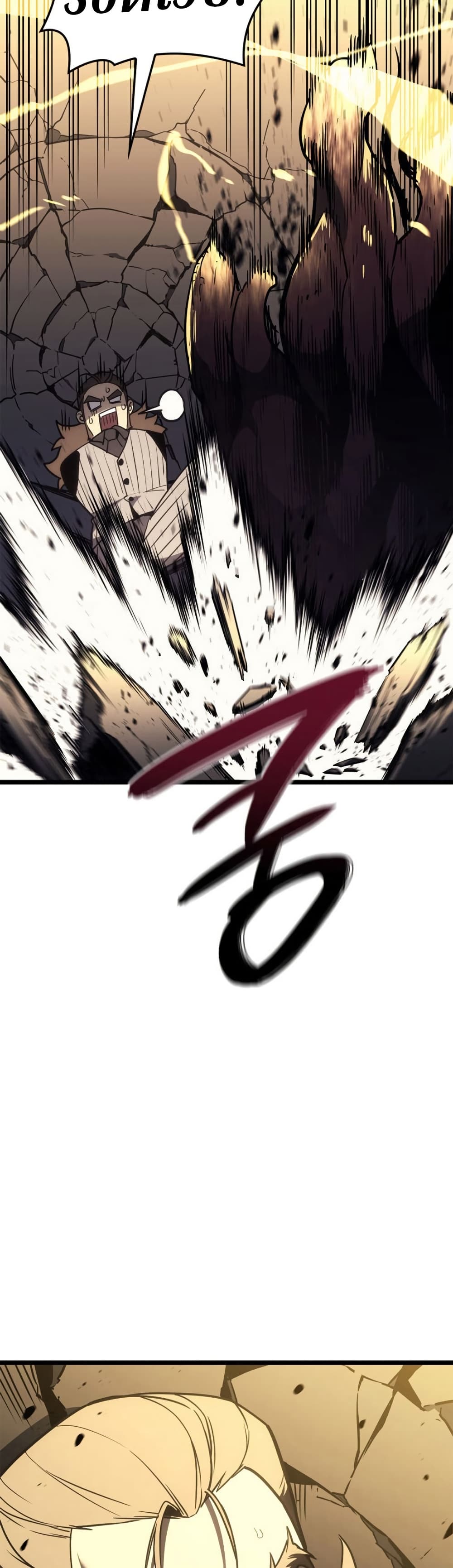 Chapter 104 Page 77