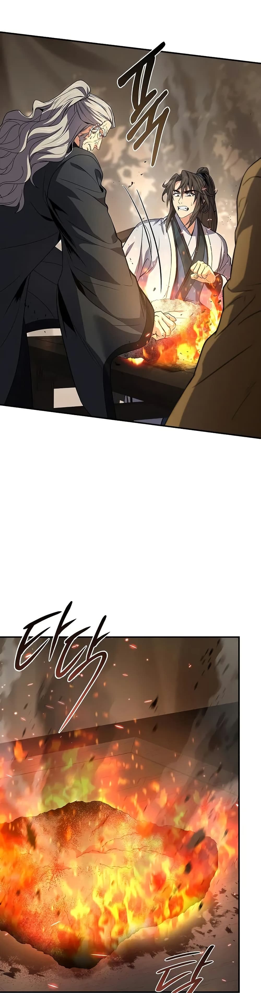 Chapter 69 Page 29