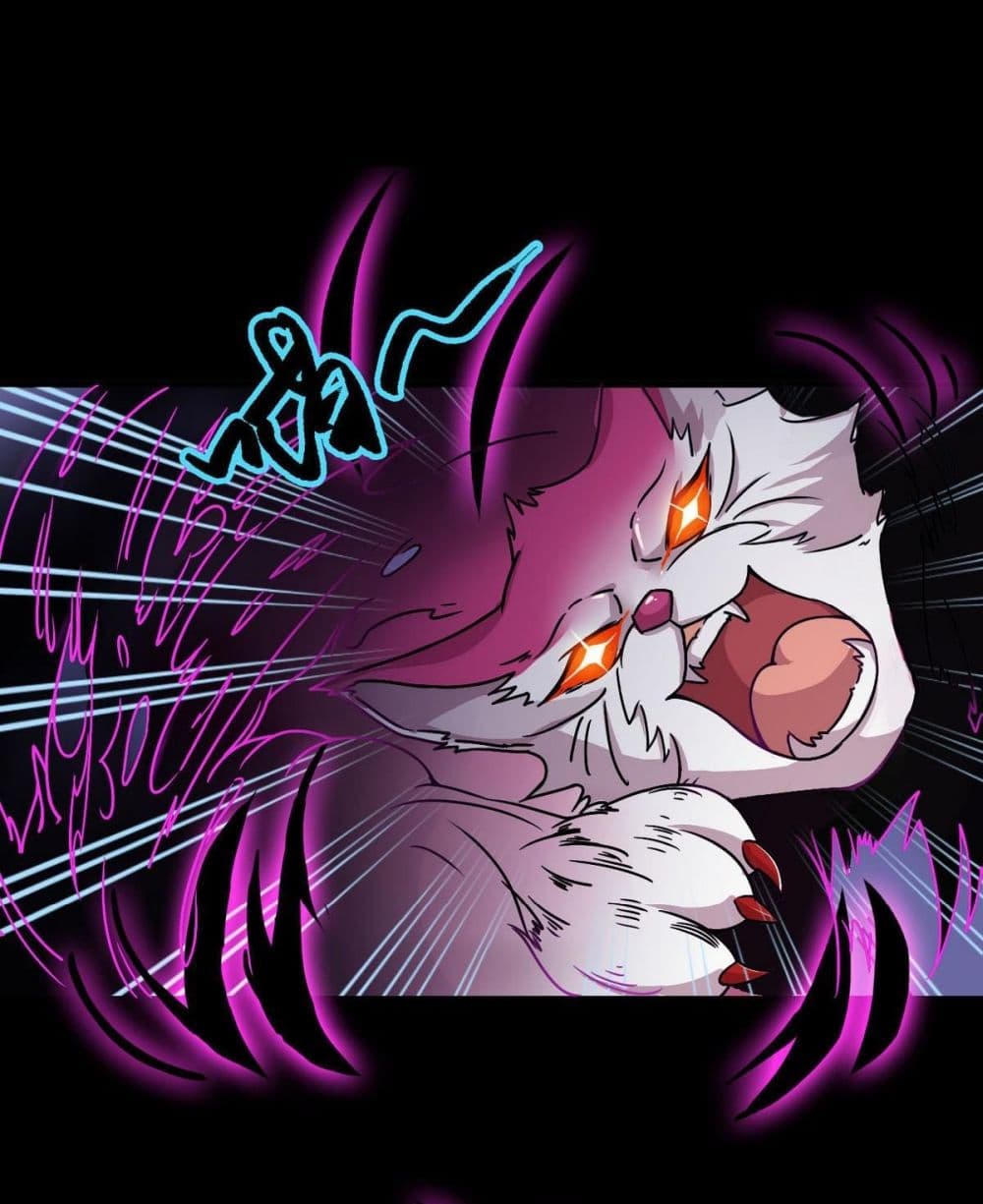Chapter 54 Page 8