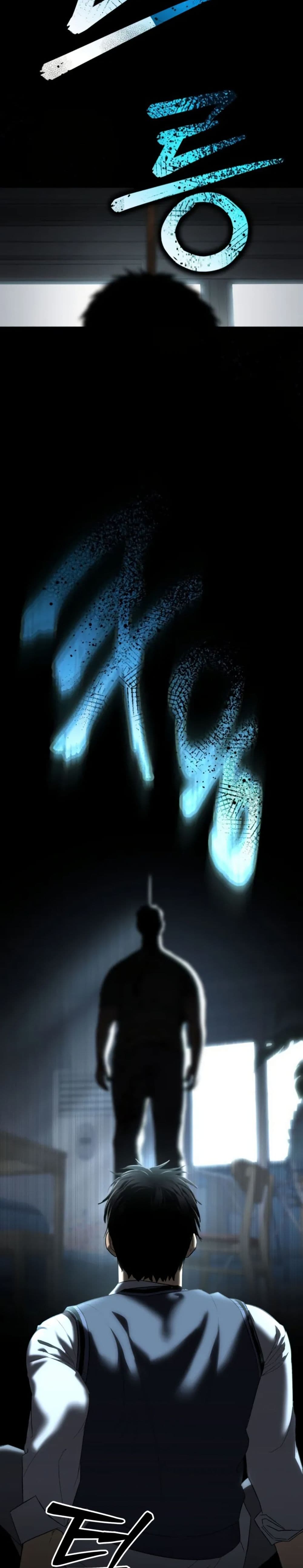Chapter 1 Page 7