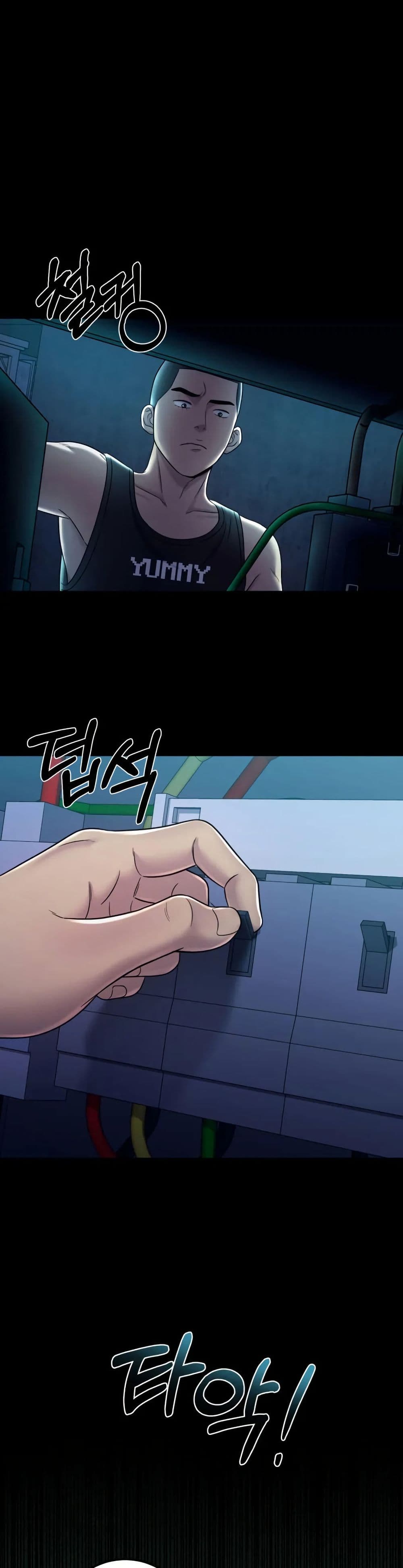 Chapter 14 Page 11