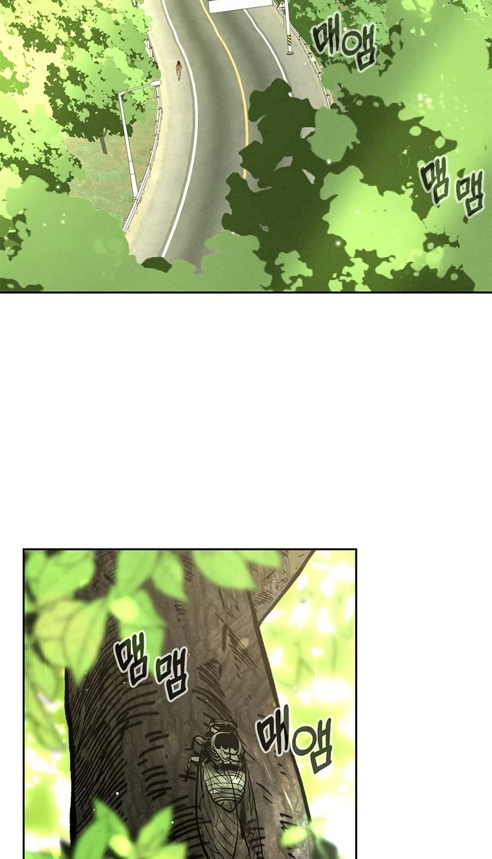 Chapter 1 Page 25