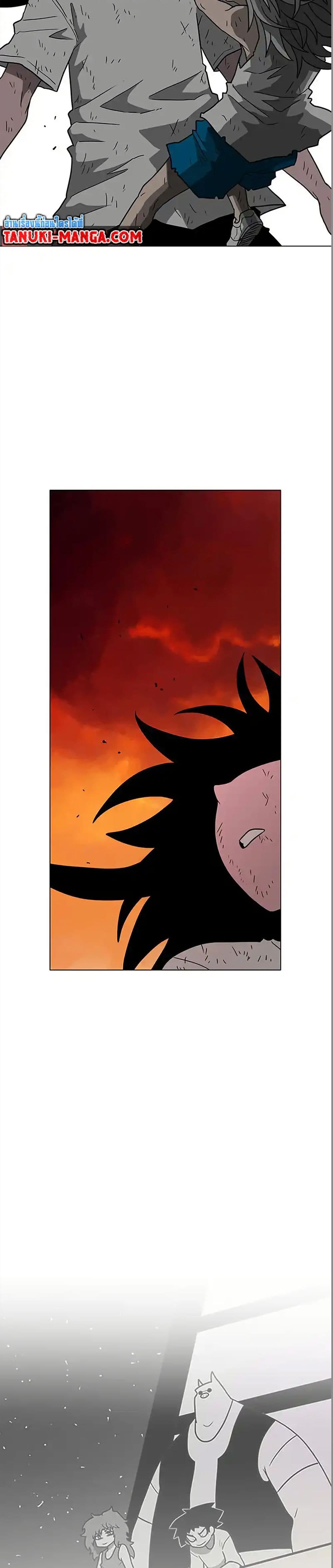 Chapter 24 Page 30