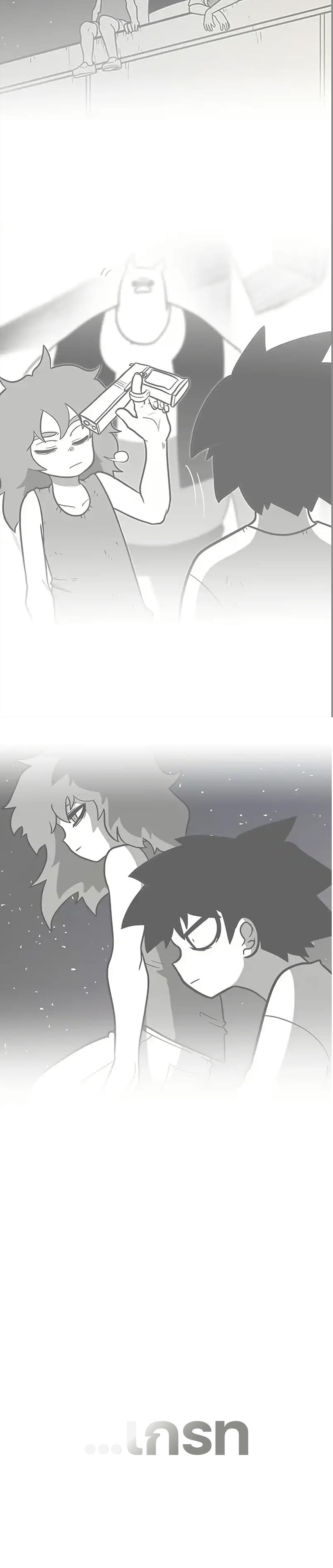 Chapter 24 Page 31