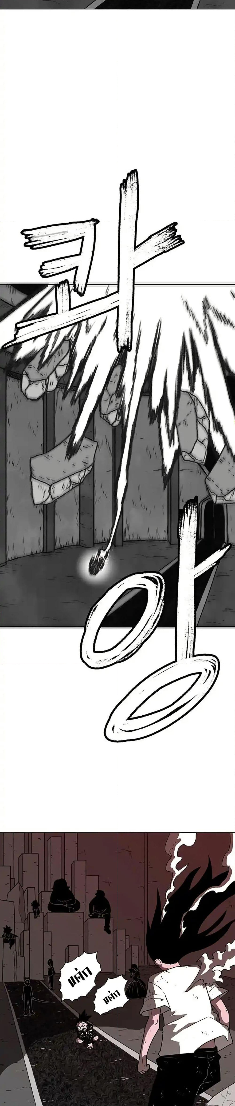 Chapter 24 Page 48