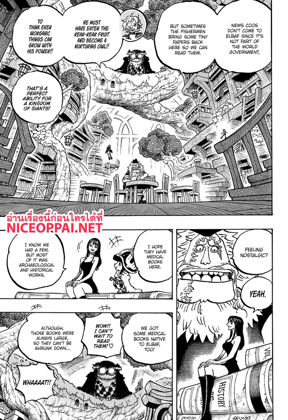 Chapter 1135 Page 4