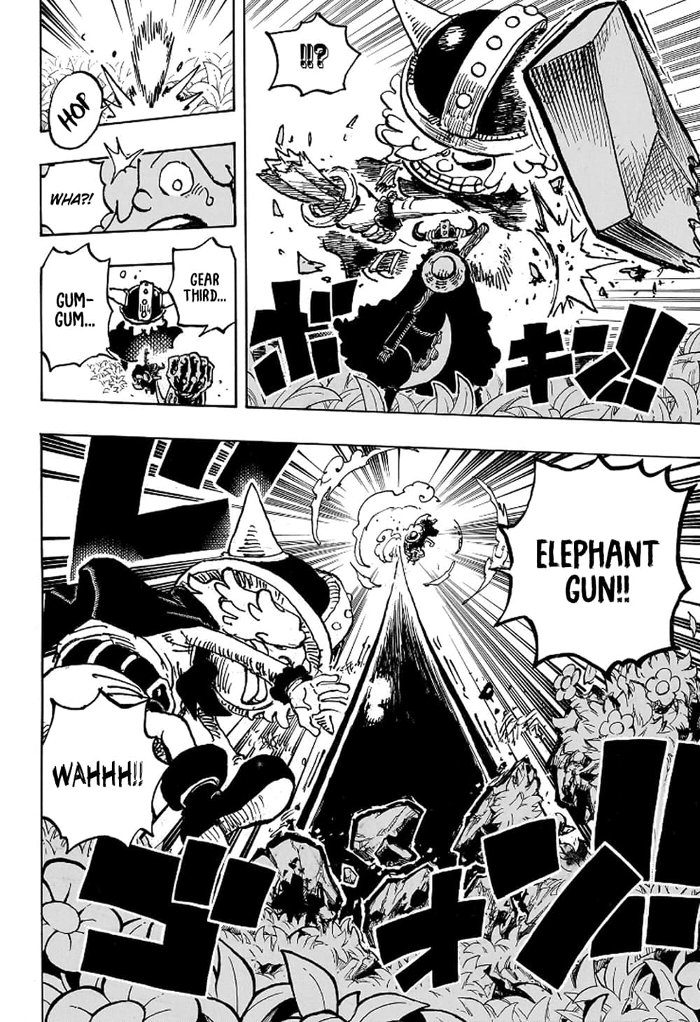 Chapter 1135 Page 7