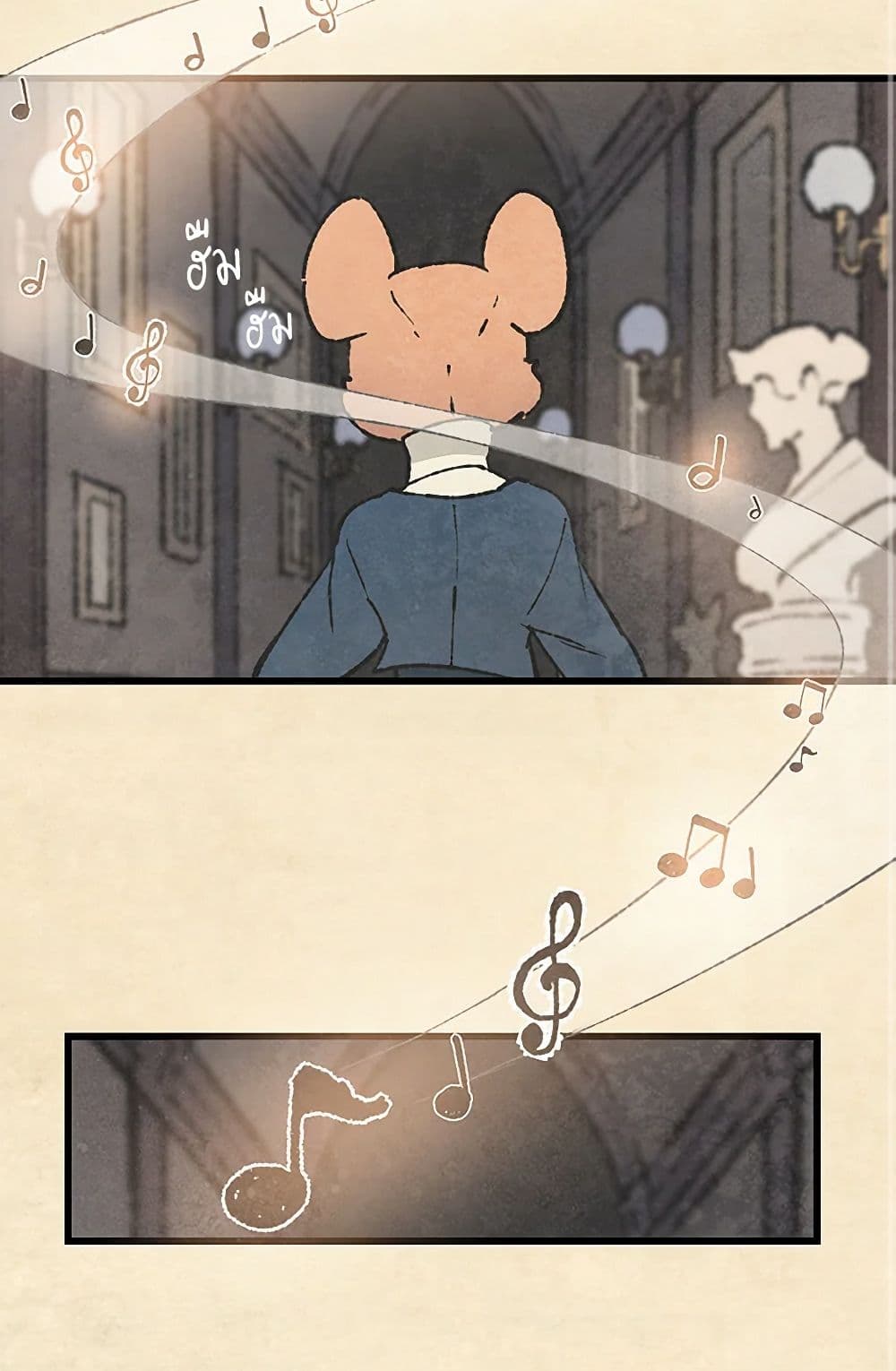 Chapter 55 Page 3
