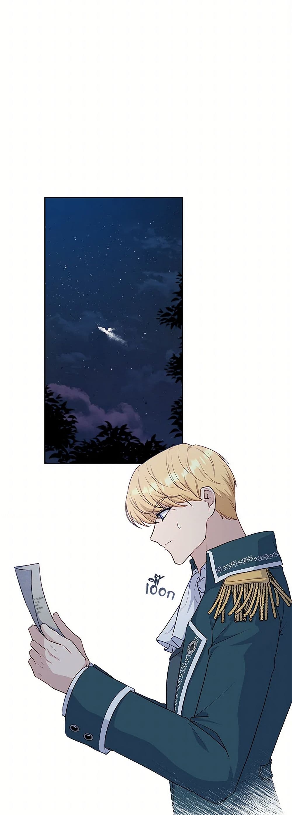 Chapter 70 Page 3
